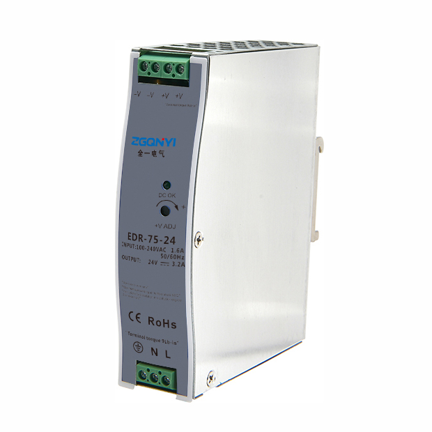 EDR-75