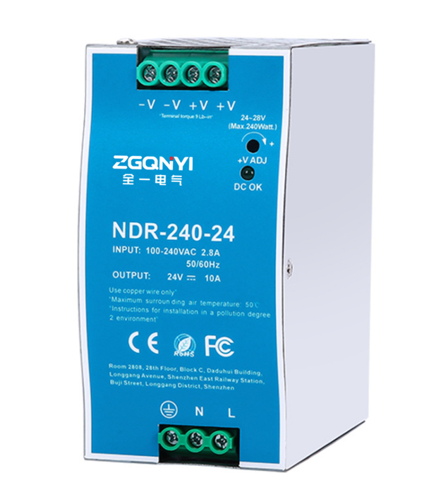 NDR-240