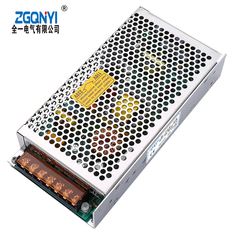 S-200W