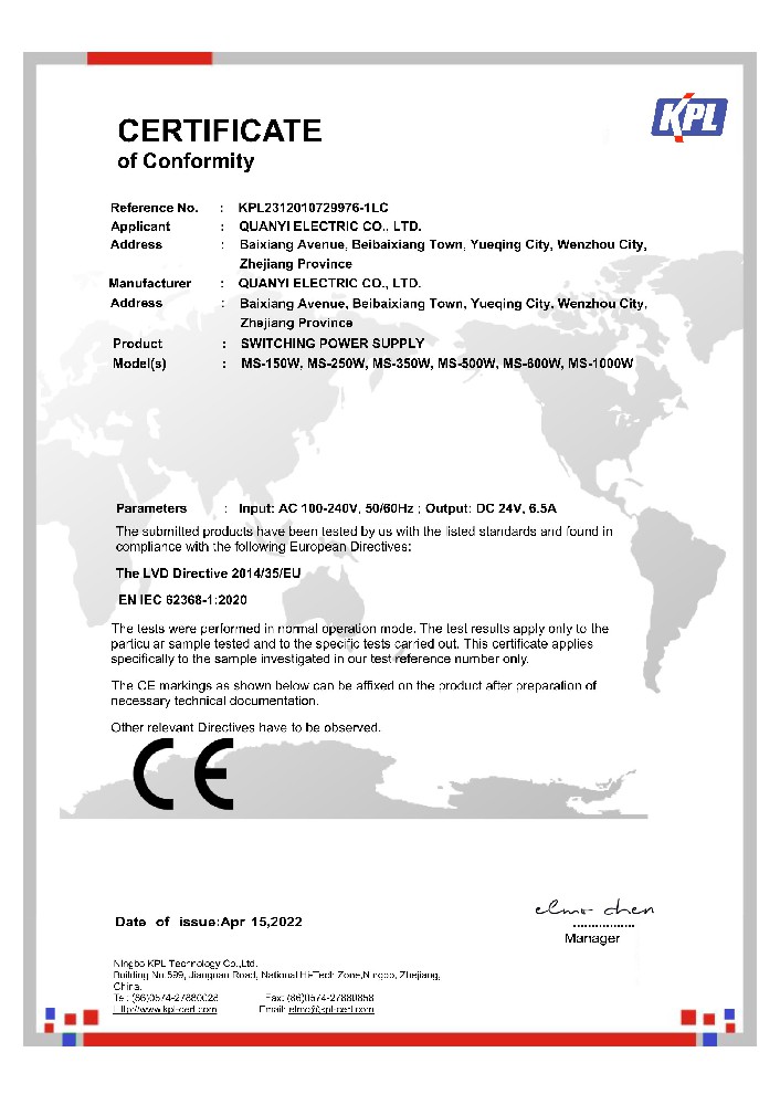 CE認(rèn)證B